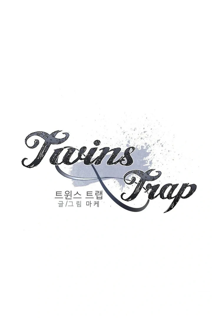 Twins Trap Chapter 18 - Page 26 in English