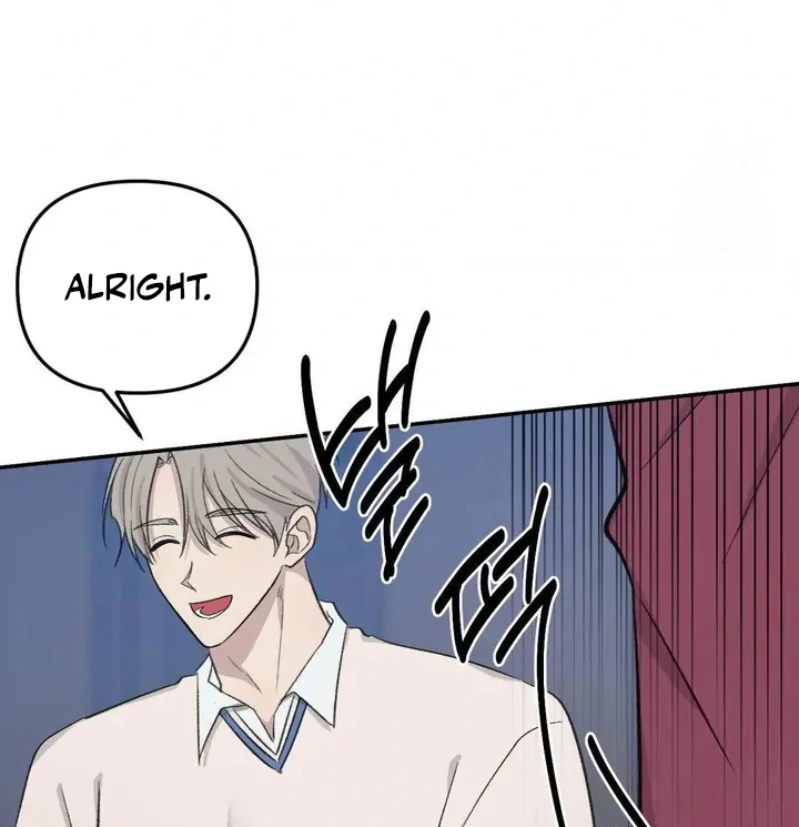 Twins Trap Chapter 18 - Page 38 in English