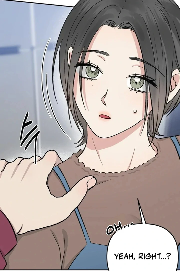 Twins Trap Chapter 18 - Page 41 in English