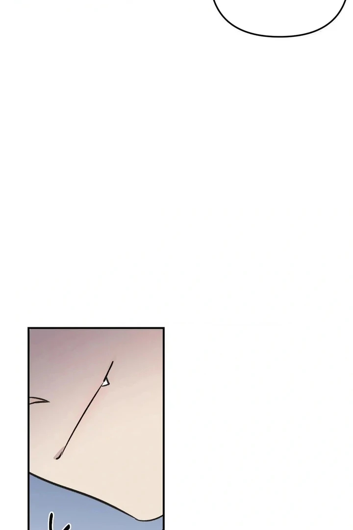 Twins Trap Chapter 18 - Page 42 in English