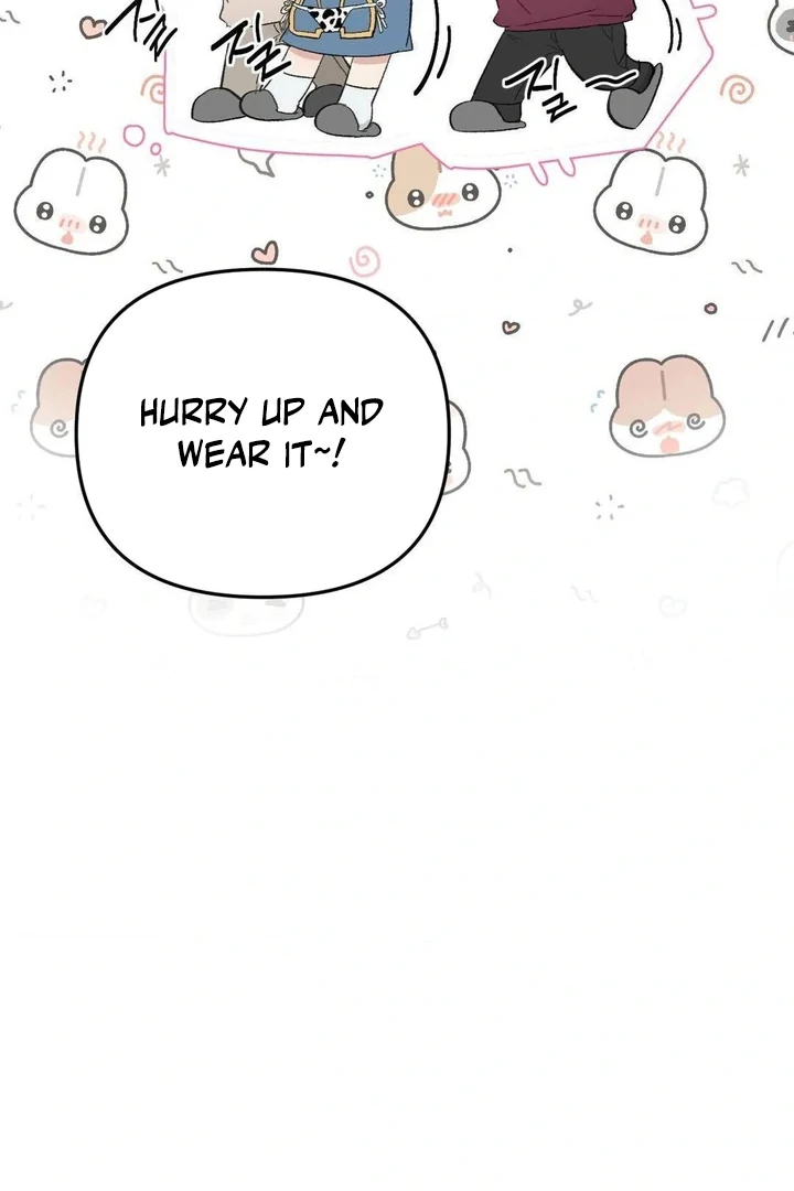 Twins Trap Chapter 18 - Page 53 in English