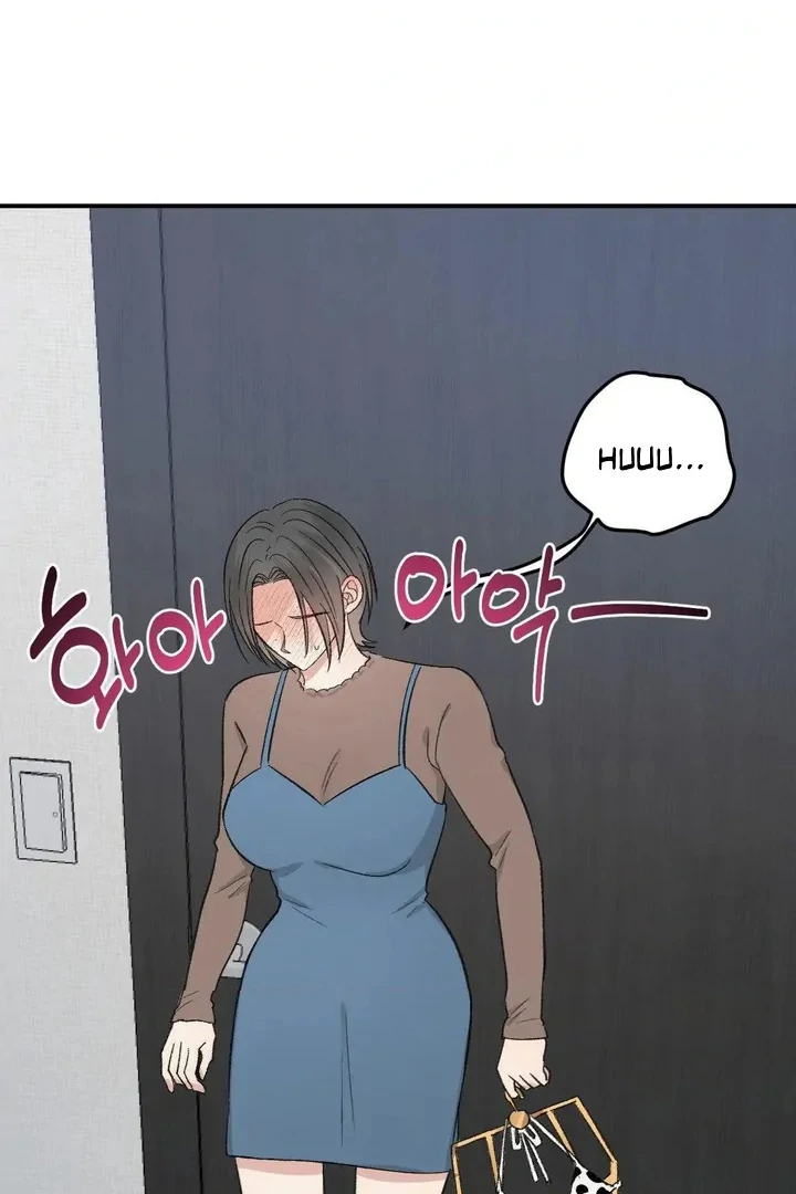 Twins Trap Chapter 18 - Page 54 in English