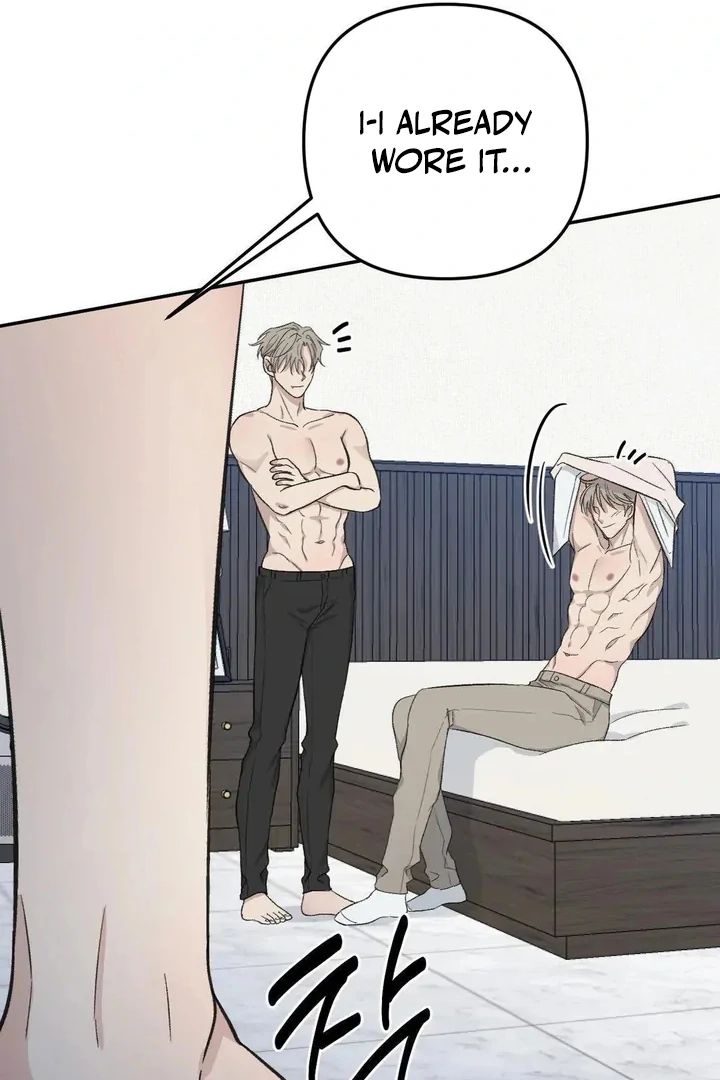 Twins Trap Chapter 18 - Page 58 in English