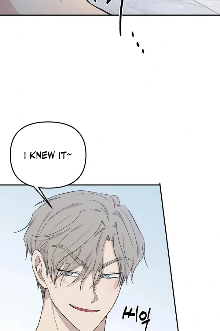 Twins Trap Chapter 18 - Page 59 in English