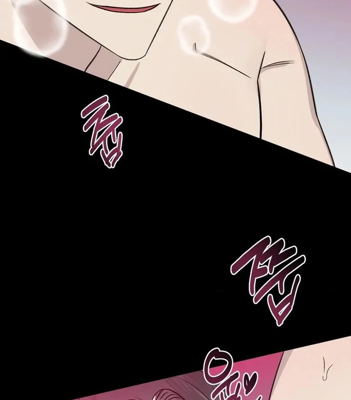 Twins Trap Chapter 18 - Page 75 in English