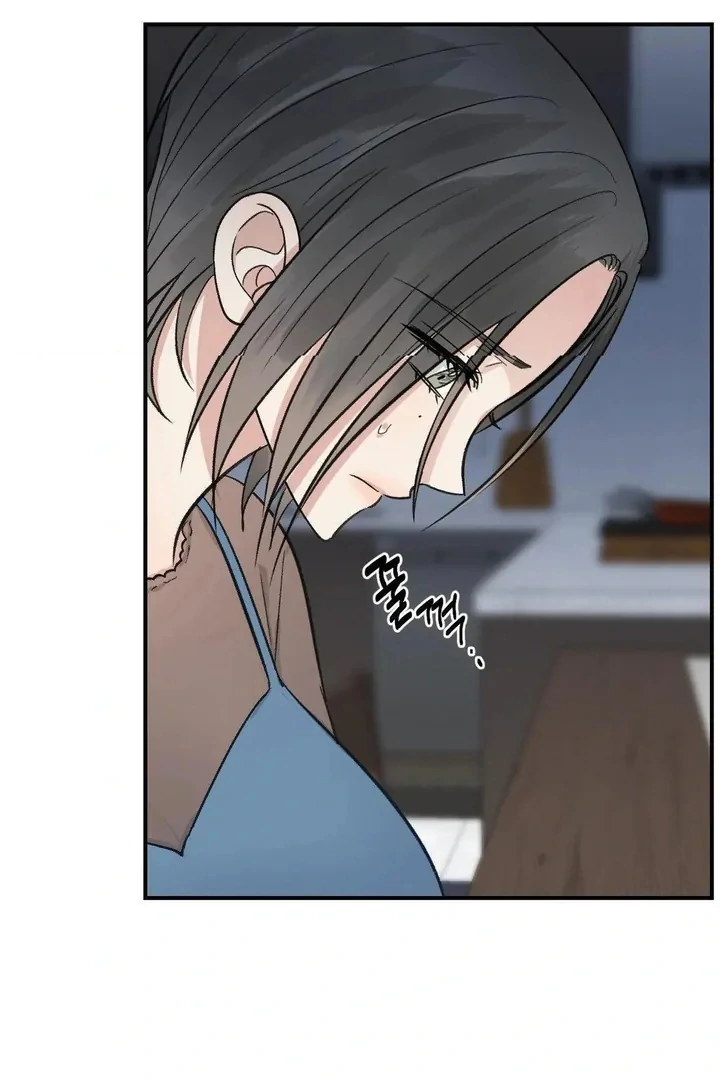 Twins Trap Chapter 18 - Page 8 in English