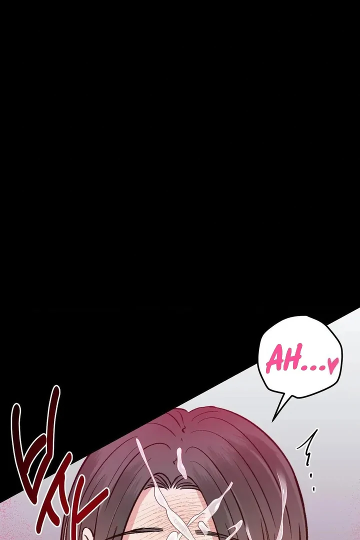 Twins Trap Chapter 18 - Page 83 in English