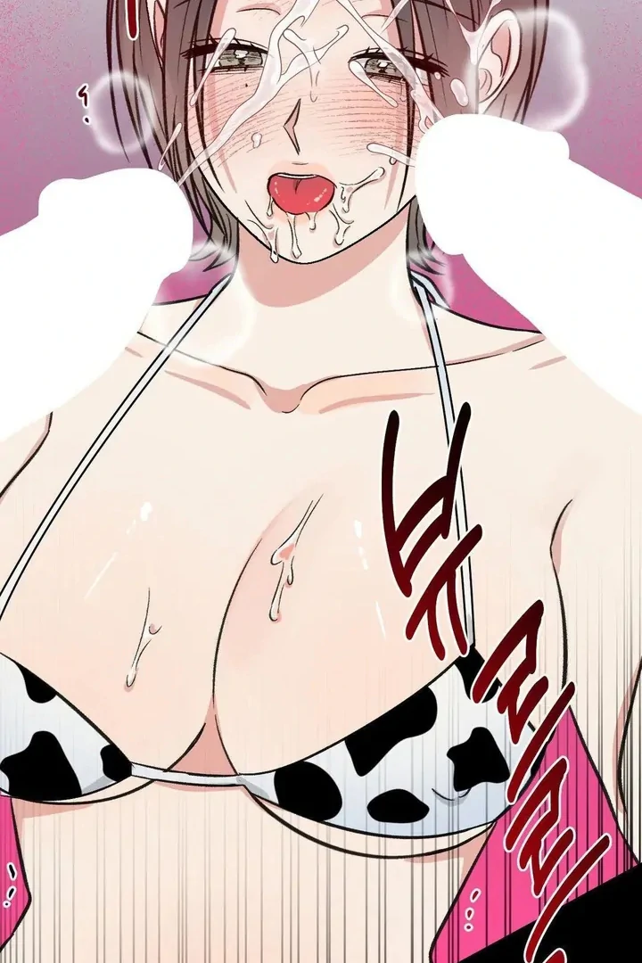 Twins Trap Chapter 18 - Page 84 in English