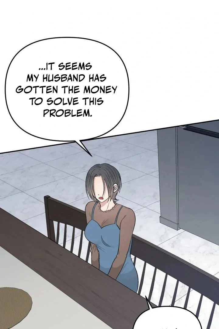 Twins Trap Chapter 18 - Page 9 in English