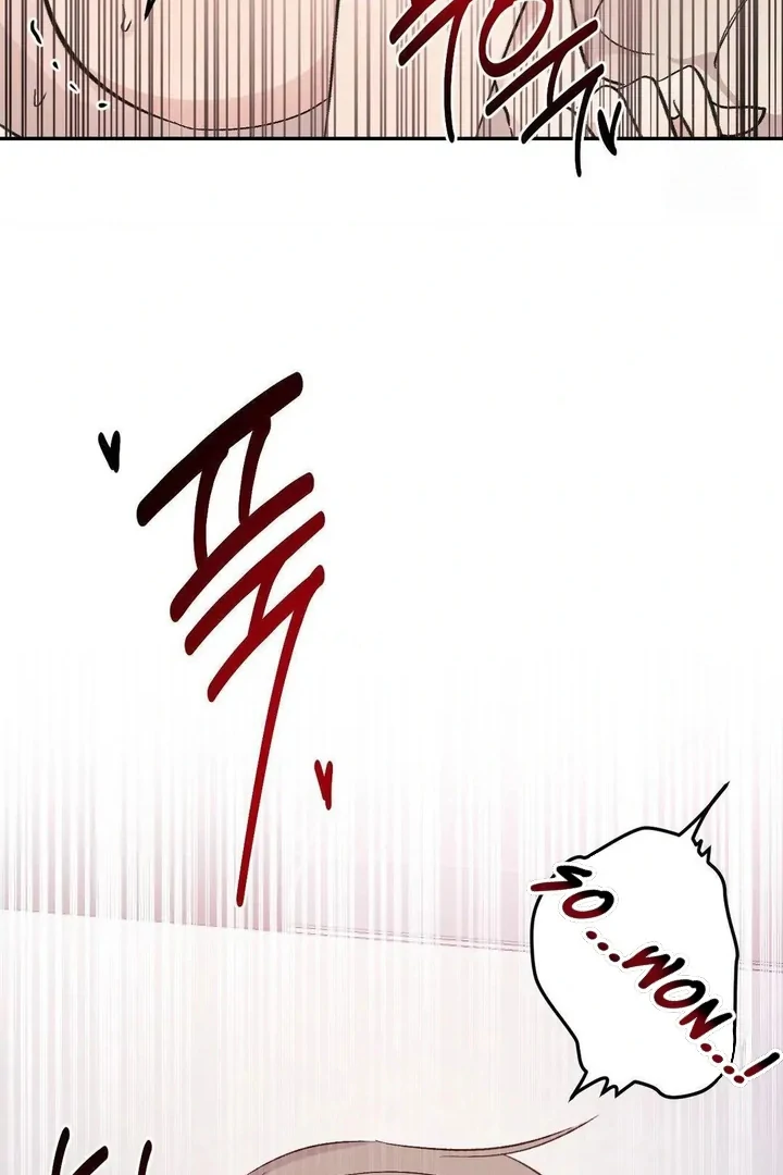 Twins Trap Chapter 18 - Page 93 in English
