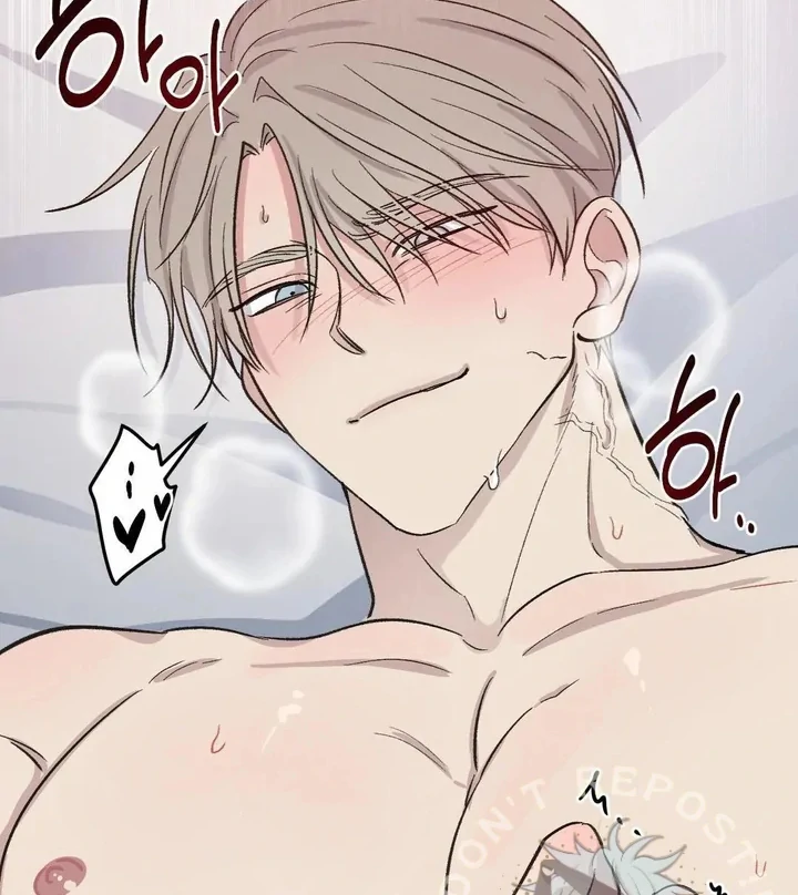 Twins Trap Chapter 18 - Page 94 in English