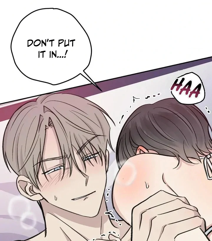 Twins Trap Chapter 19 - Page 19 in English