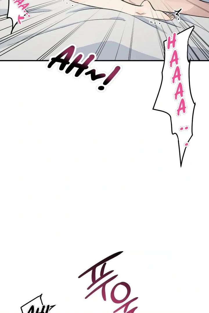 Twins Trap Chapter 19 - Page 32 in English