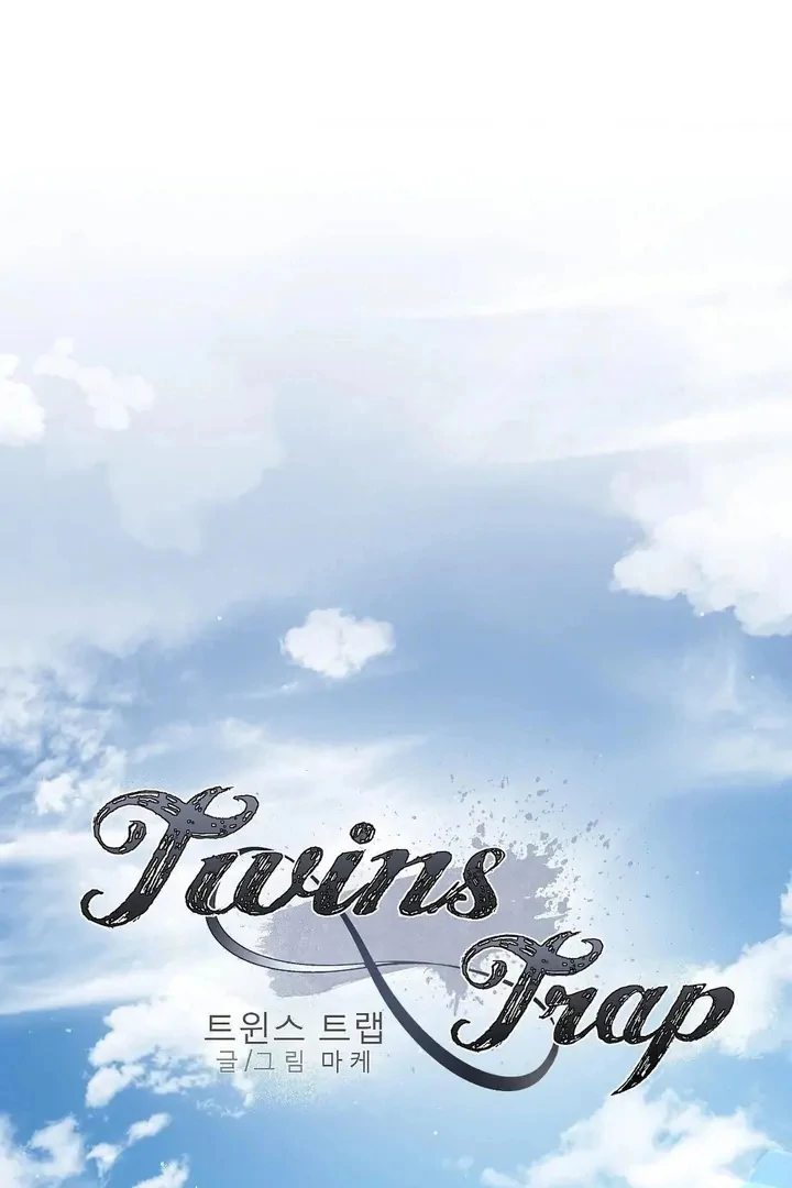 Twins Trap Chapter 19 - Page 35 in English