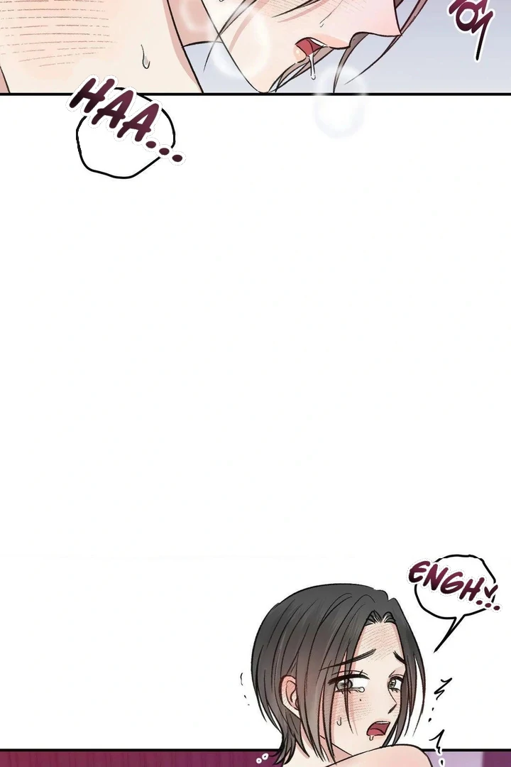 Twins Trap Chapter 19 - Page 4 in English