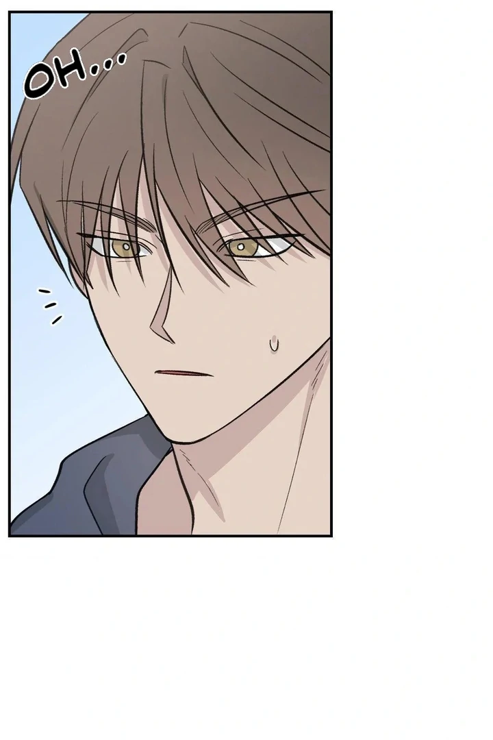Twins Trap Chapter 19 - Page 41 in English