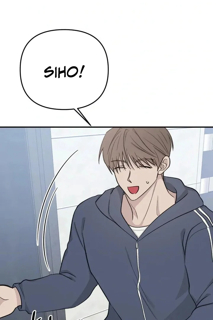 Twins Trap Chapter 19 - Page 42 in English