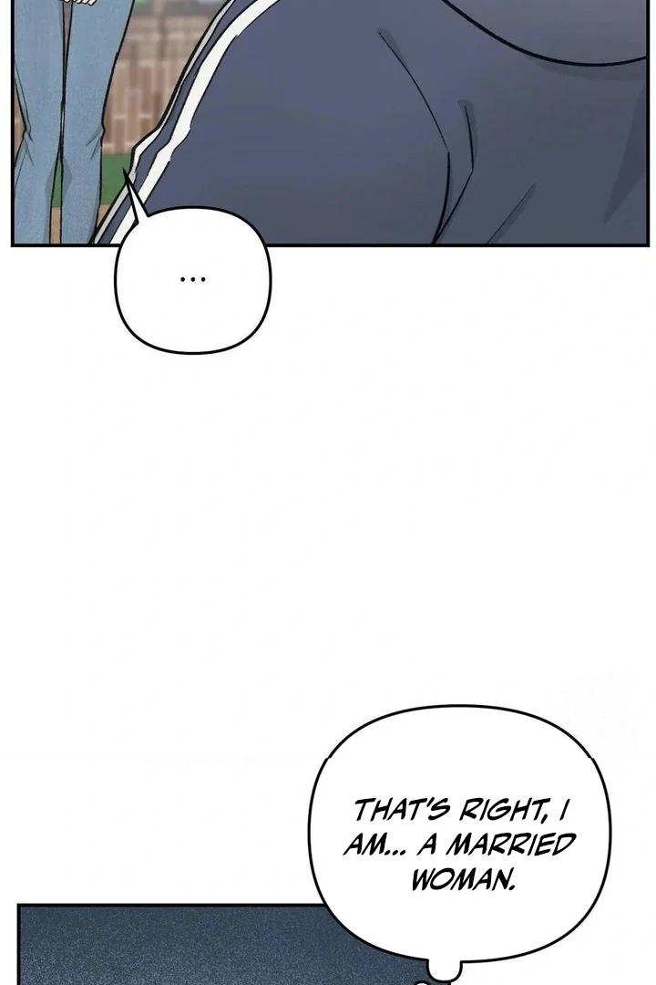 Twins Trap Chapter 19 - Page 48 in English