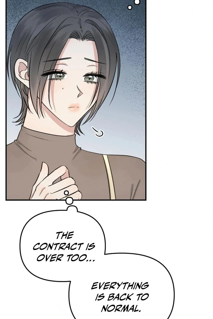 Twins Trap Chapter 19 - Page 49 in English