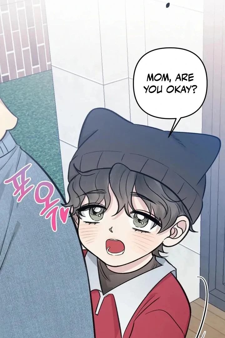 Twins Trap Chapter 19 - Page 53 in English