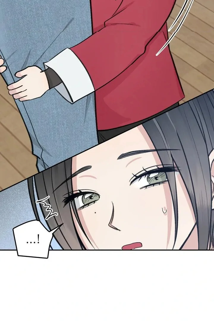 Twins Trap Chapter 19 - Page 54 in English