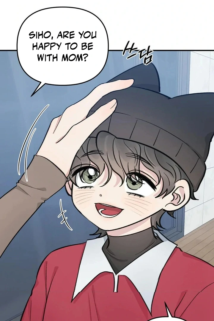 Twins Trap Chapter 19 - Page 59 in English