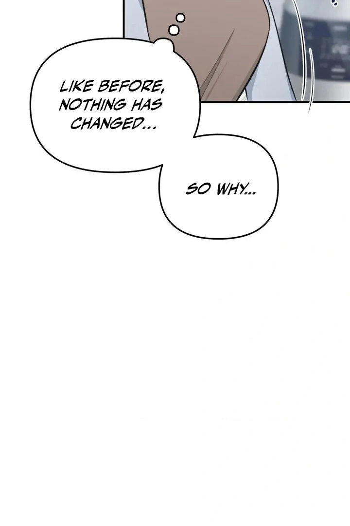 Twins Trap Chapter 19 - Page 66 in English