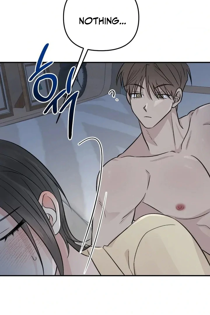 Twins Trap Chapter 19 - Page 71 in English