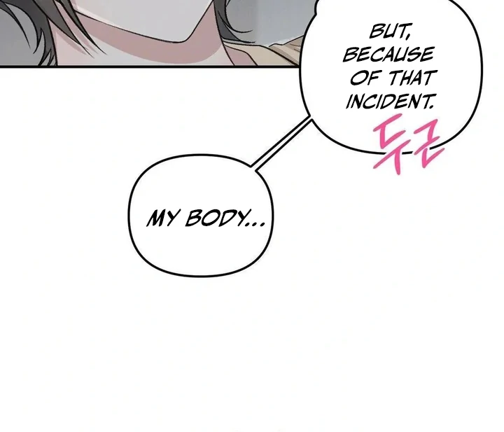 Twins Trap Chapter 19 - Page 77 in English