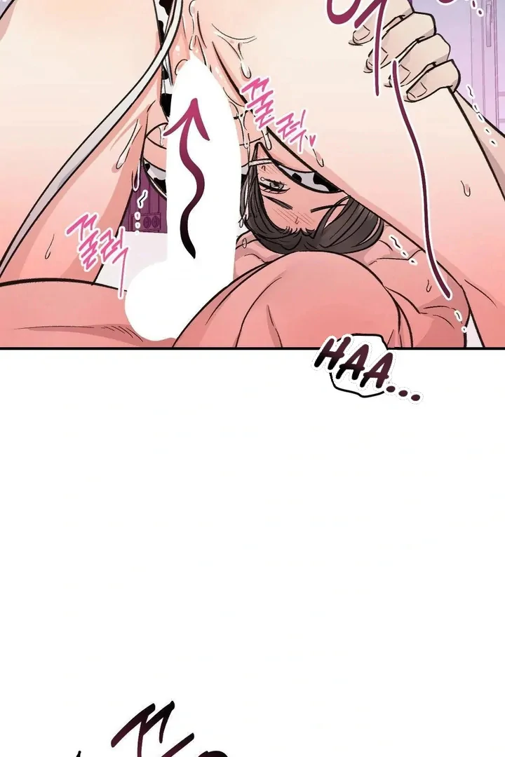 Twins Trap Chapter 19 - Page 8 in English