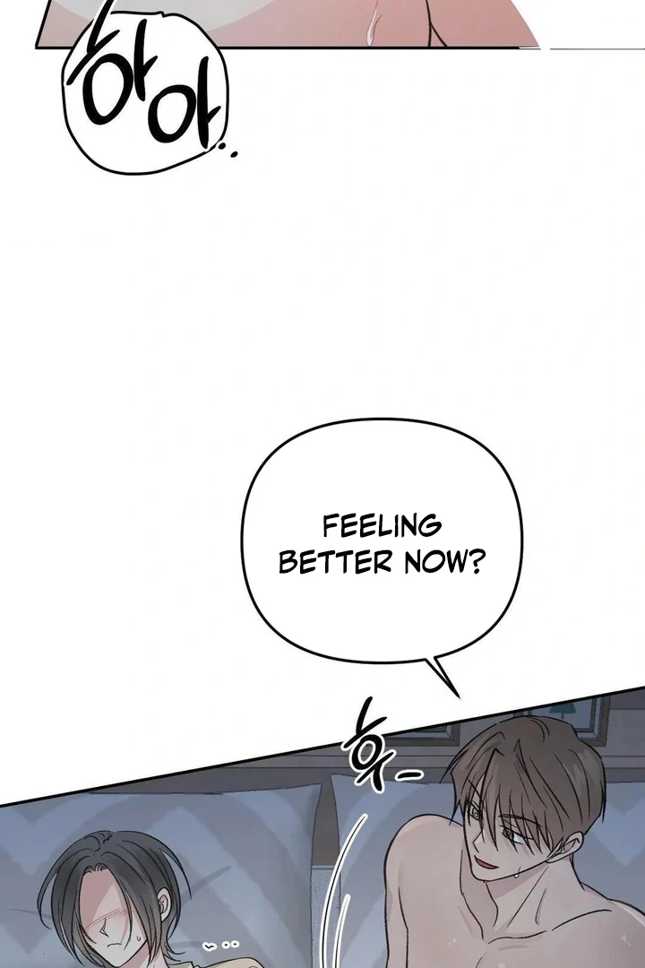 Twins Trap Chapter 19 - Page 83 in English