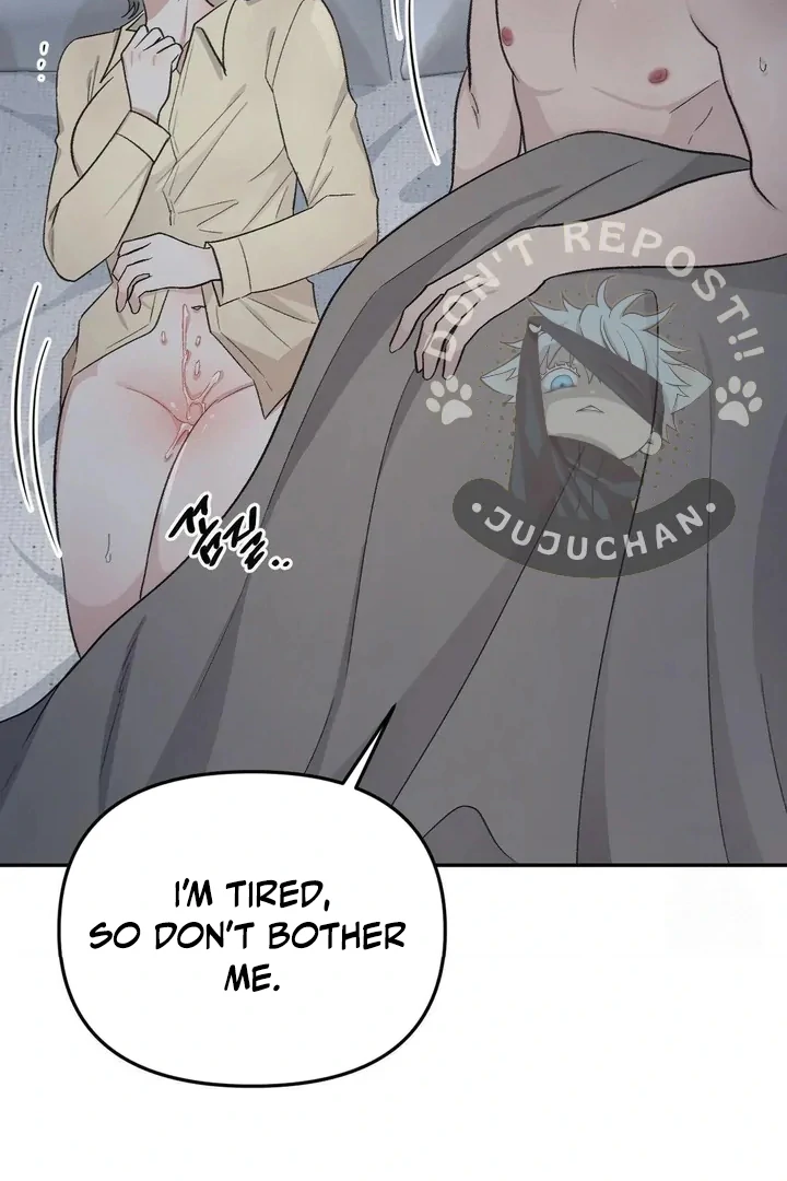 Twins Trap Chapter 19 - Page 84 in English