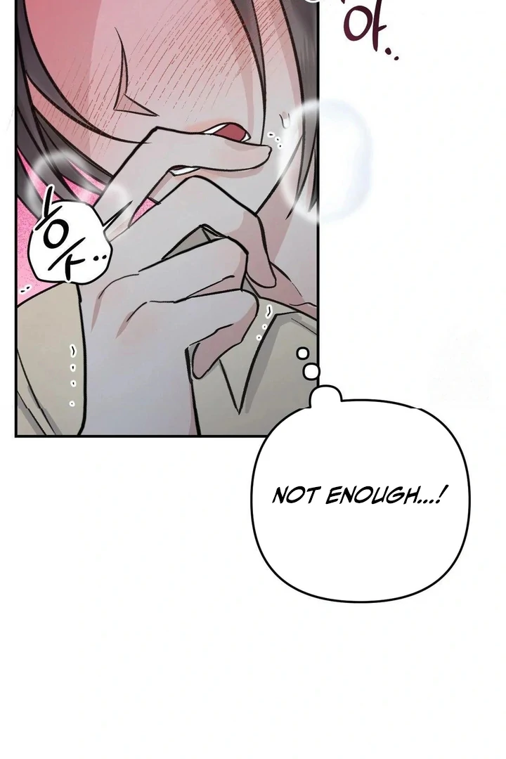 Twins Trap Chapter 19 - Page 87 in English