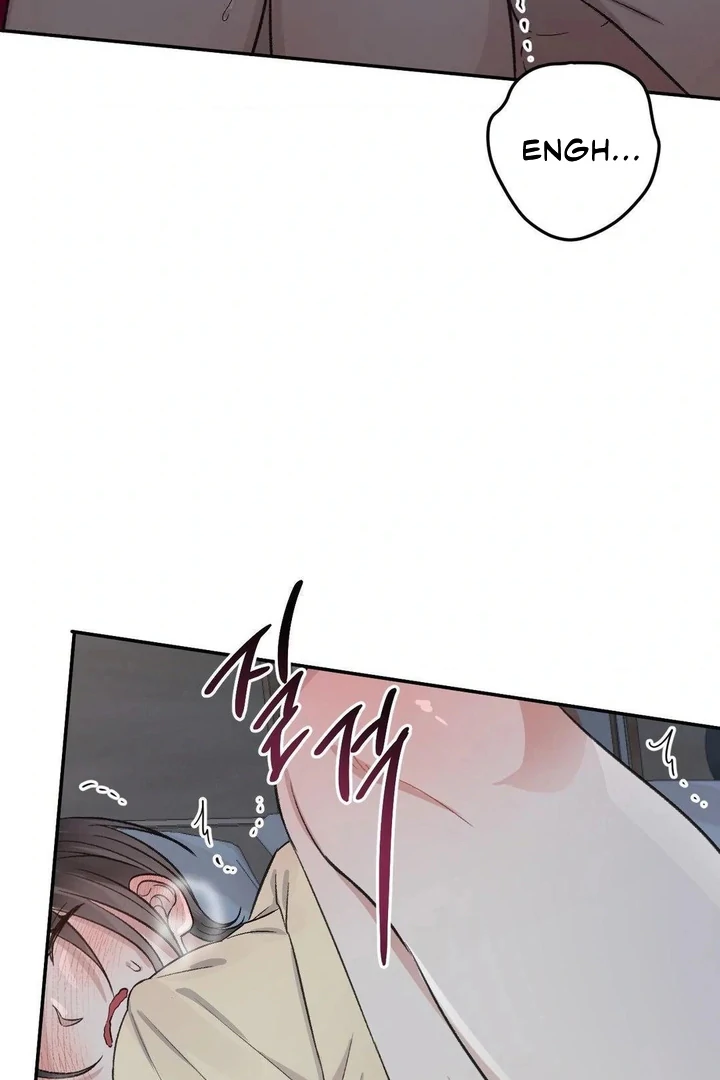Twins Trap Chapter 19 - Page 89 in English