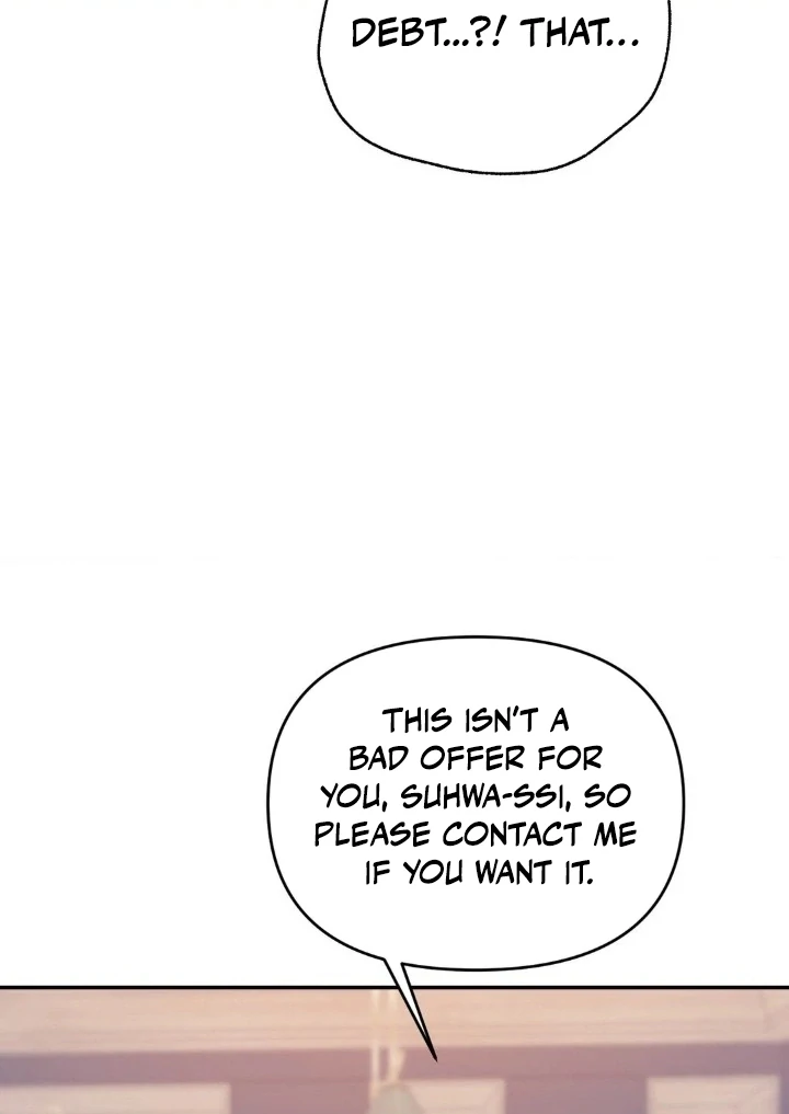 Twins Trap Chapter 2 - Page 10 in English
