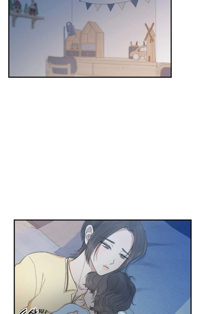 Twins Trap Chapter 2 - Page 13 in English