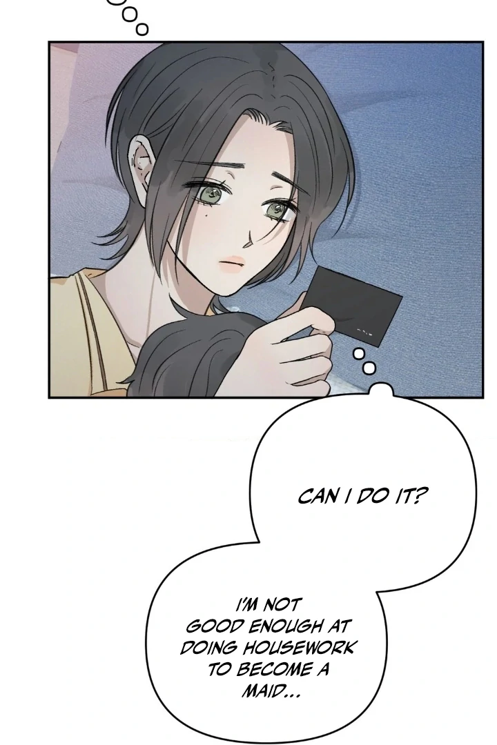 Twins Trap Chapter 2 - Page 16 in English