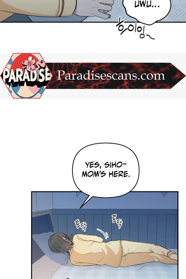 Twins Trap Chapter 2 - Page 18 in English