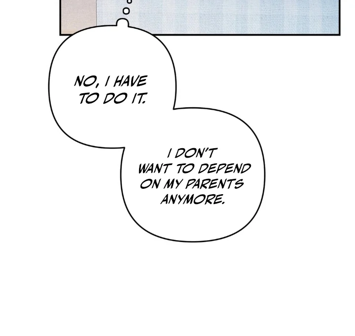 Twins Trap Chapter 2 - Page 19 in English