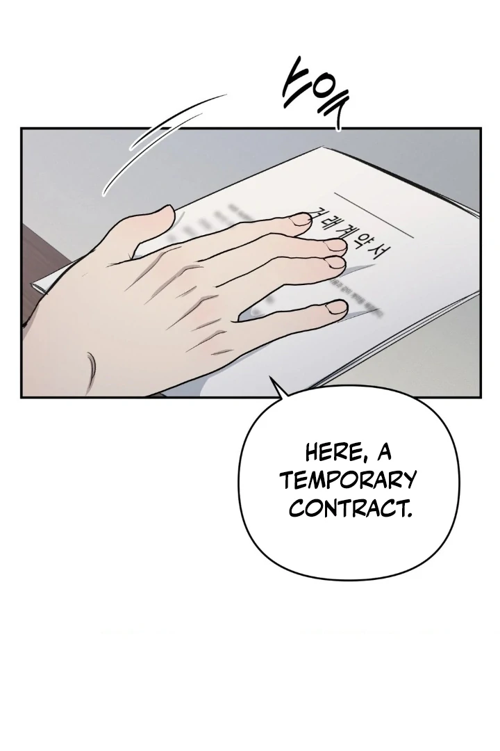 Twins Trap Chapter 2 - Page 38 in English
