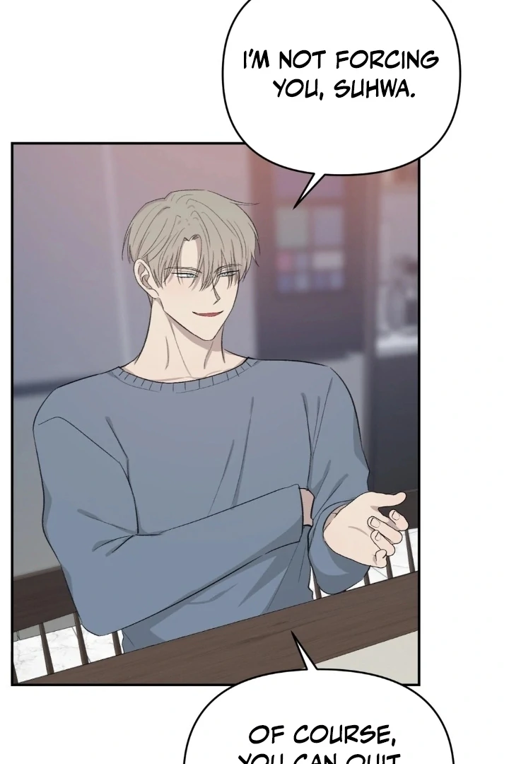 Twins Trap Chapter 2 - Page 48 in English