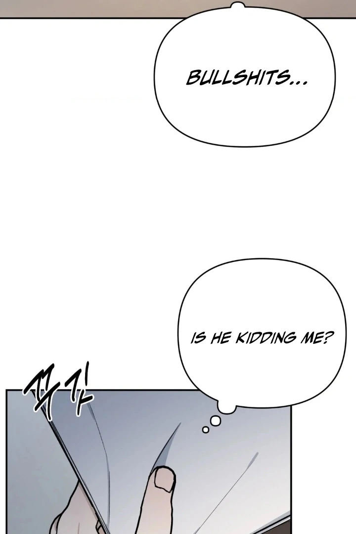 Twins Trap Chapter 2 - Page 51 in English