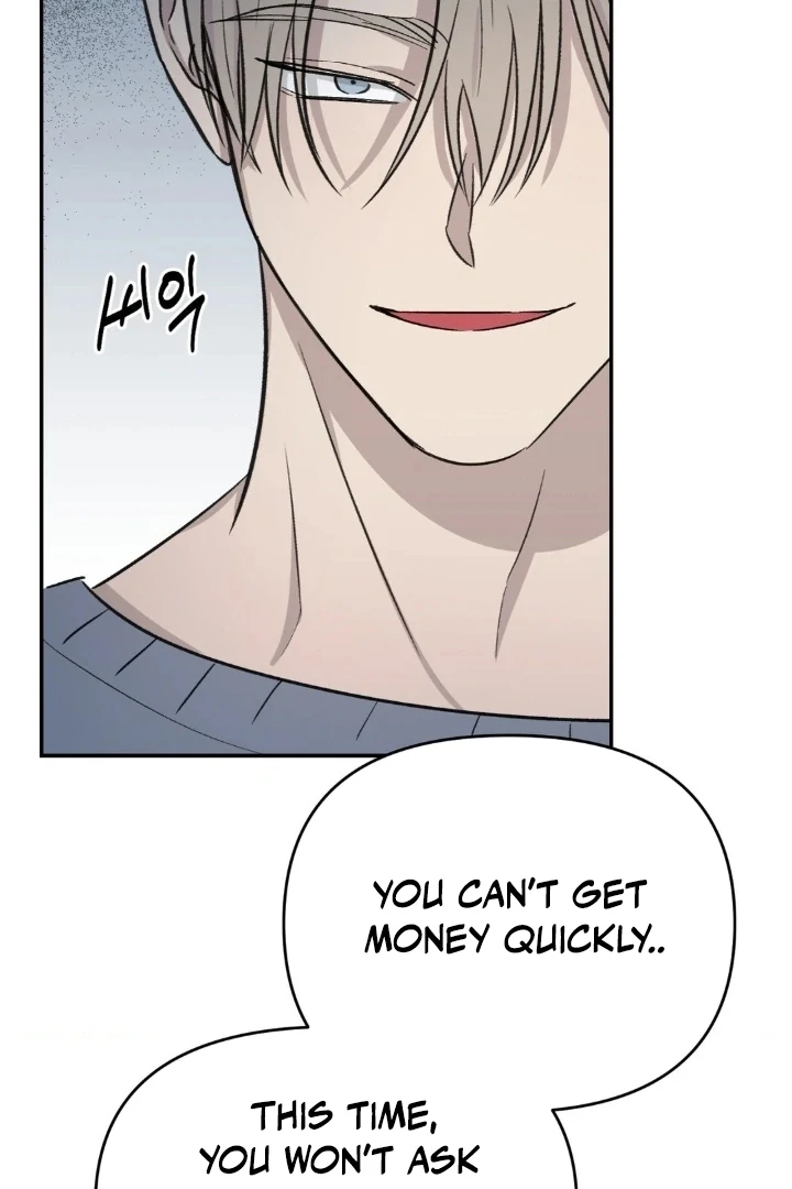 Twins Trap Chapter 2 - Page 55 in English