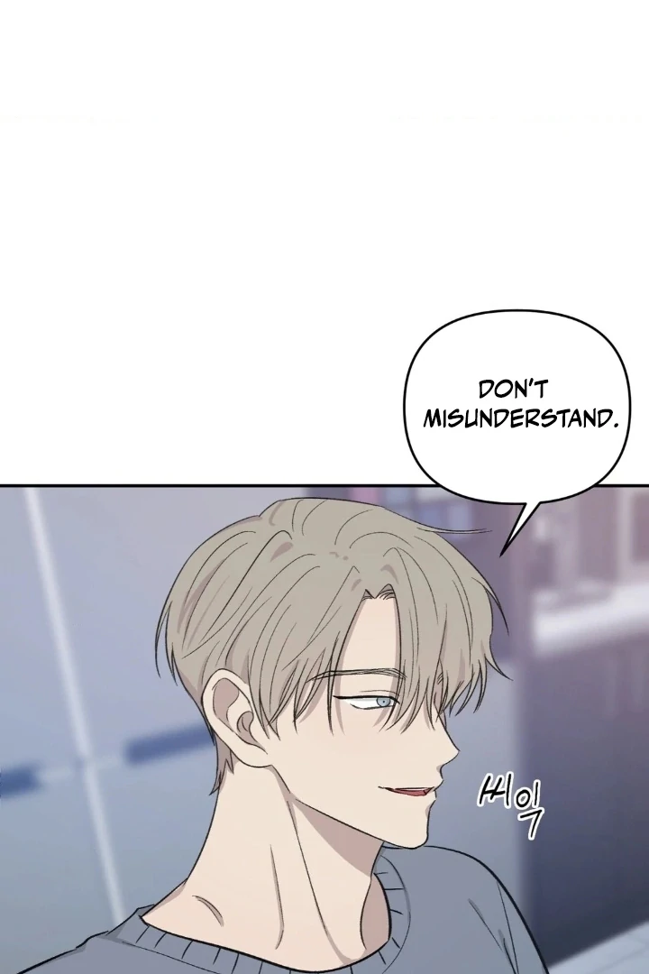 Twins Trap Chapter 2 - Page 68 in English