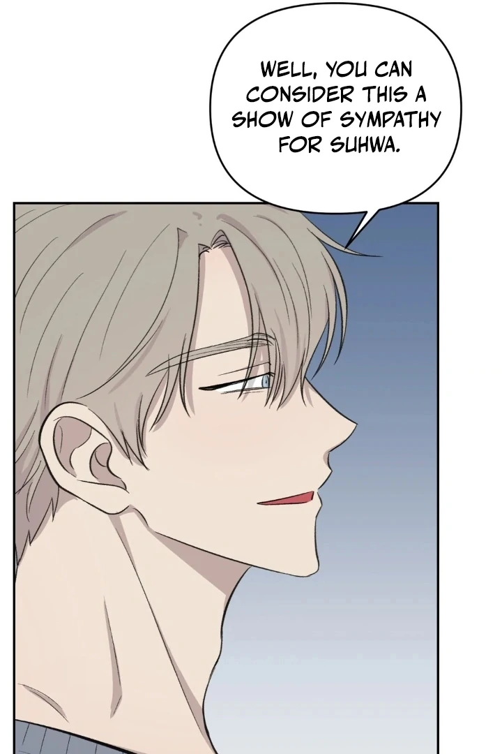 Twins Trap Chapter 2 - Page 71 in English