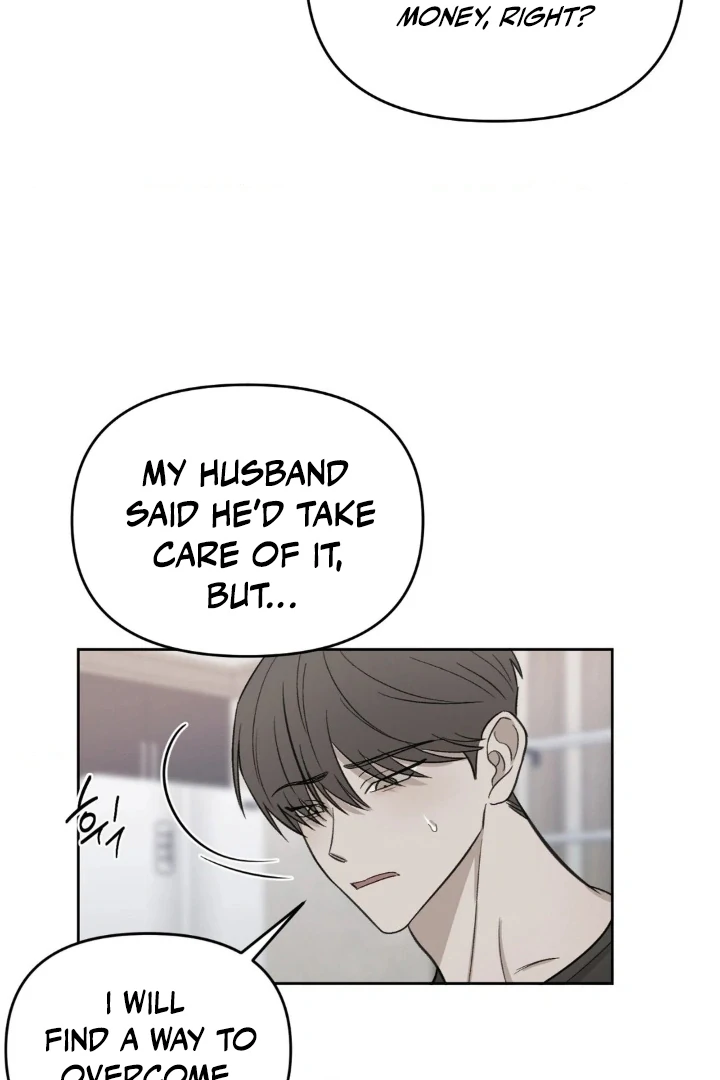 Twins Trap Chapter 2 - Page 75 in English