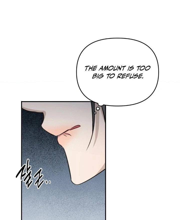 Twins Trap Chapter 2 - Page 78 in English