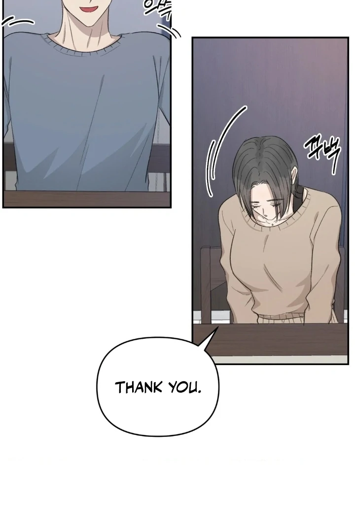 Twins Trap Chapter 2 - Page 82 in English