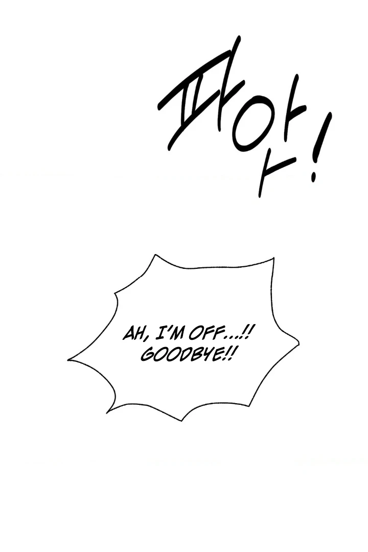 Twins Trap Chapter 2 - Page 91 in English