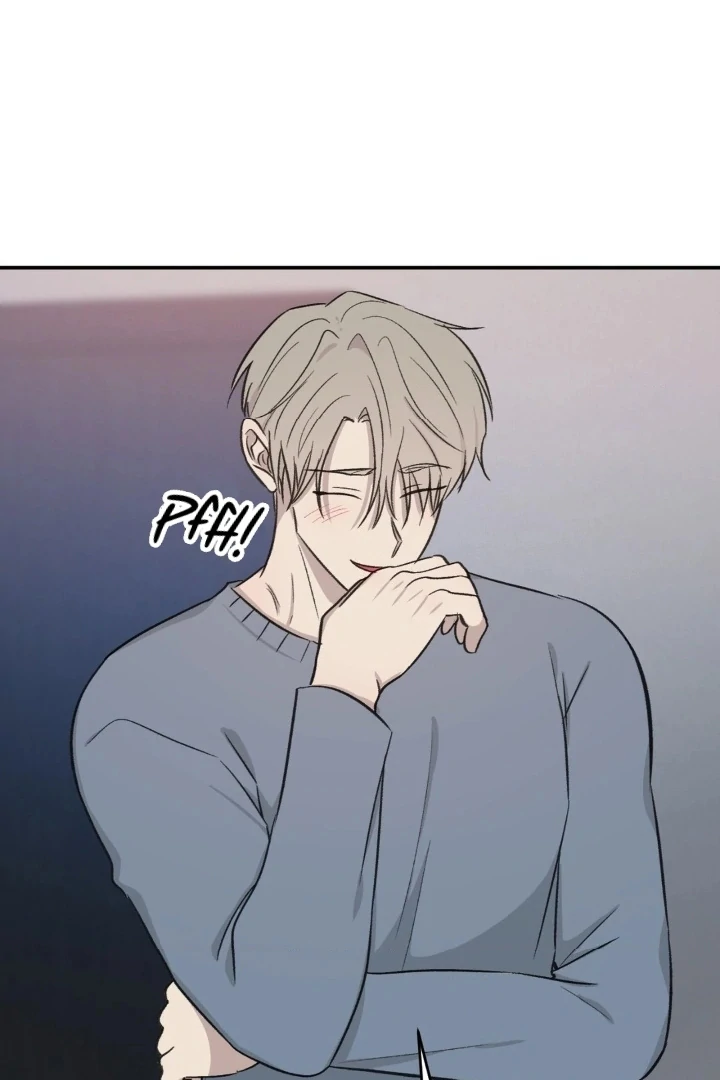 Twins Trap Chapter 2 - Page 92 in English